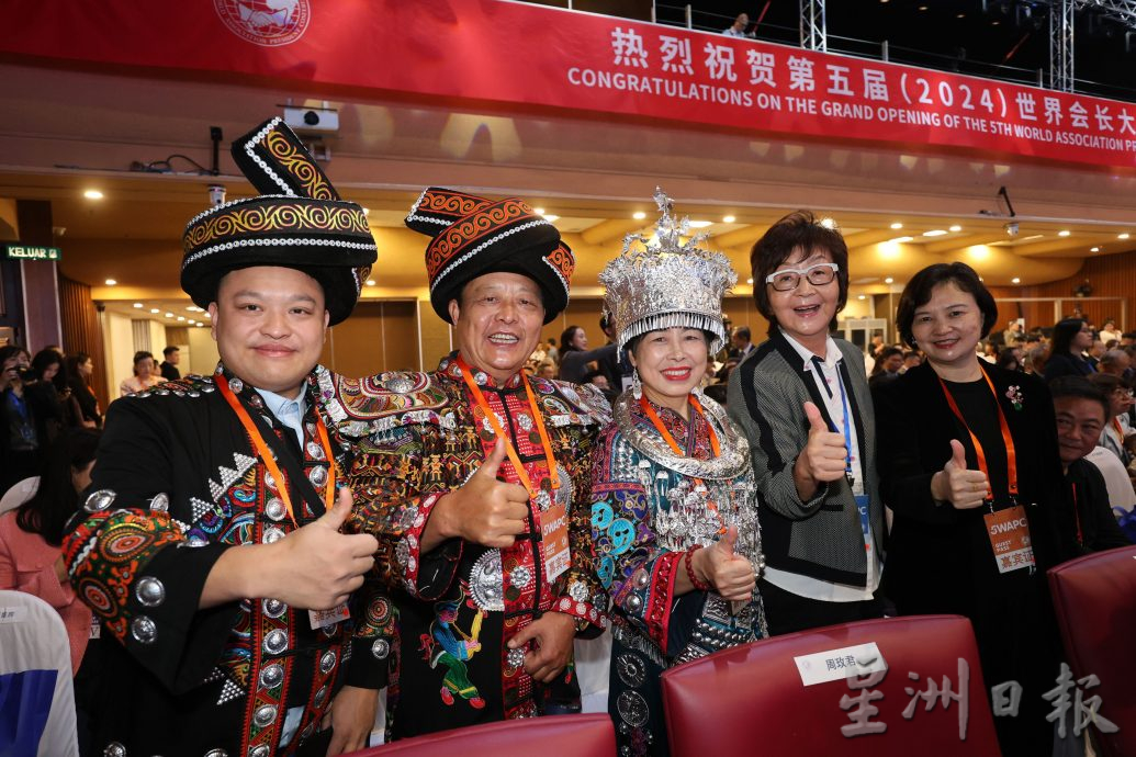 e4b896e7958ce4bc9ae995bfe5a4a7e4bc9ae9a696e6aca1e7a7bbe5b888e5a4a7e9a9ac-700e59bbde58685e5a496e4bc81e4b89ae5aeb6e9bd90e8819a-2_marked1733130911